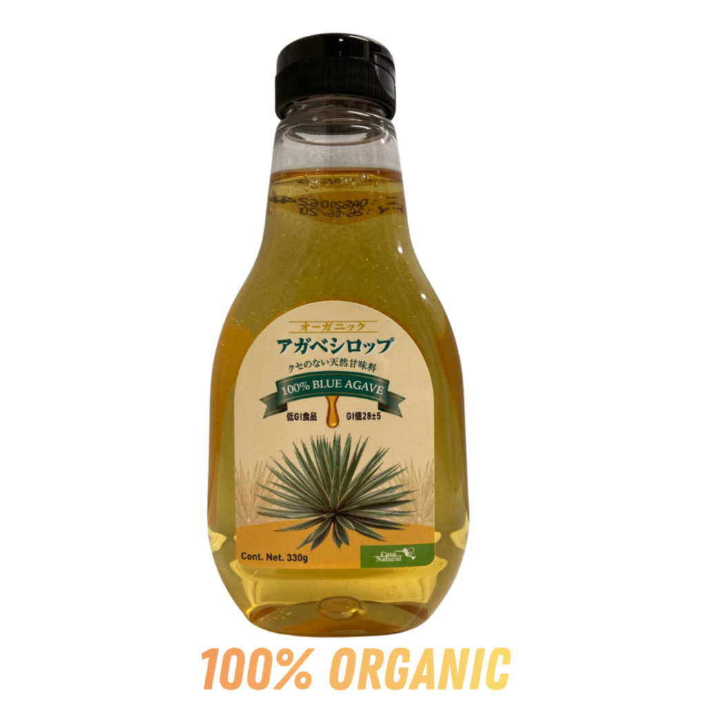 メキシコ産　オーガニックブルーアガベシロップ　330g1本