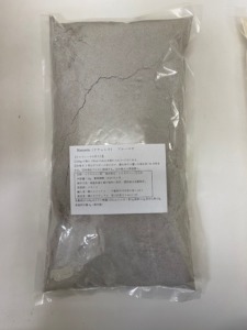 トウモロコシ粉（ナチュレロ）青　1kgパック